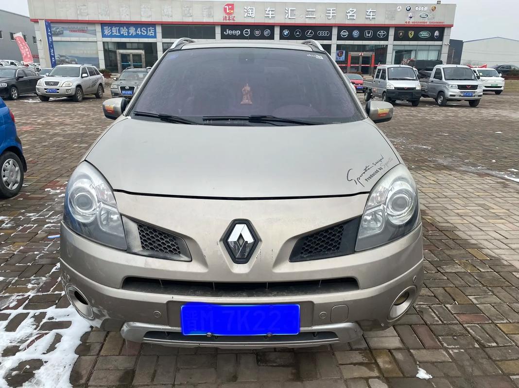 深圳20日产汽车与雷诺的合作，哈弗的低能耗柴油动力技术